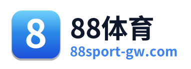 88体育